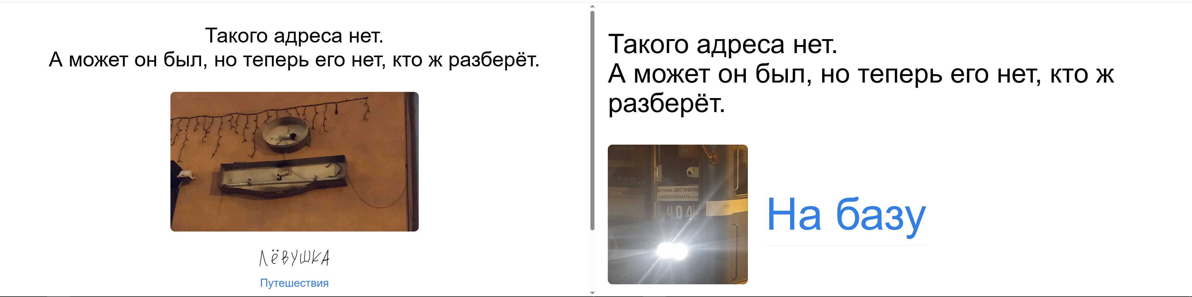 Ссылки