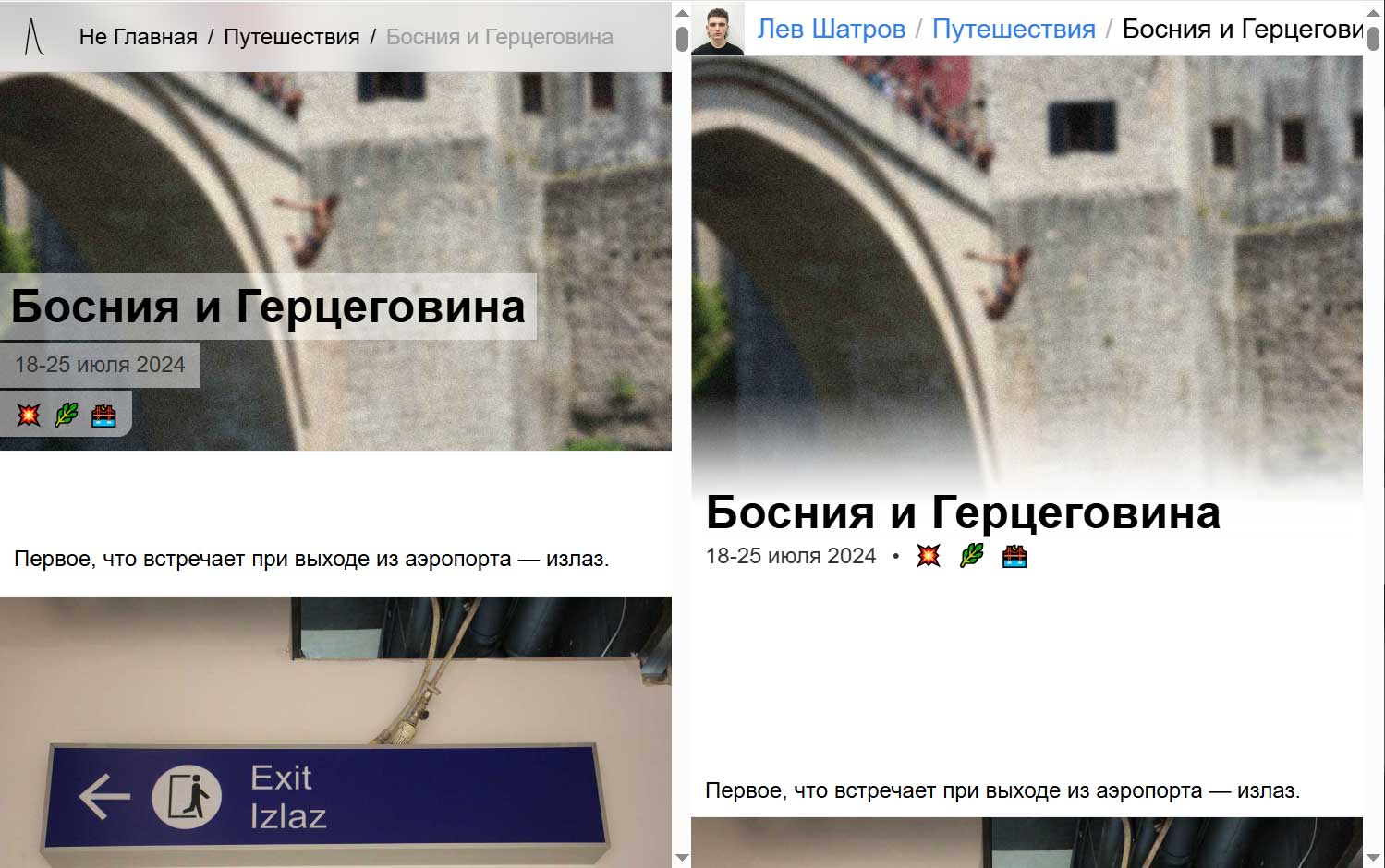 Ссылки