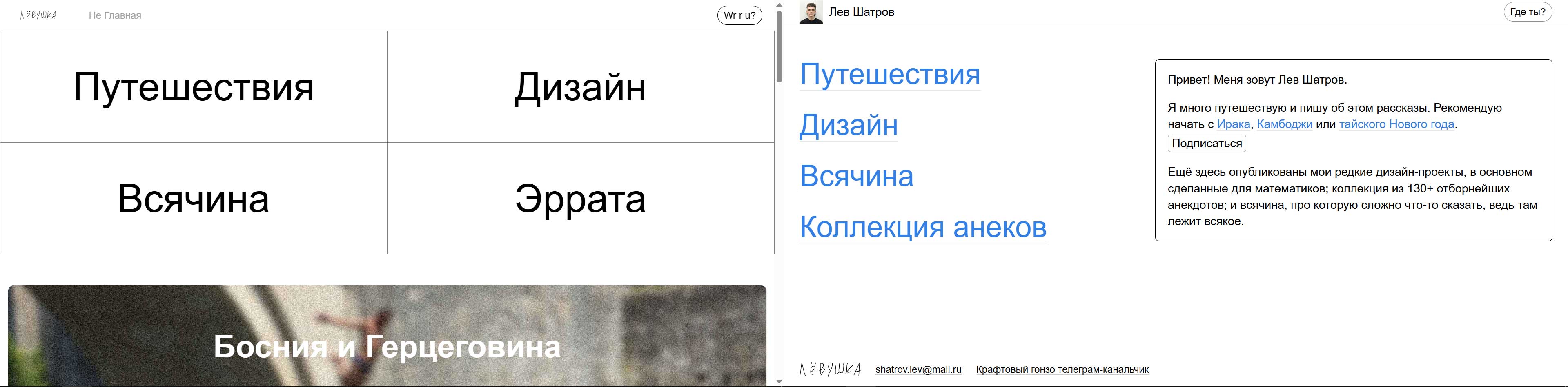 Ссылки